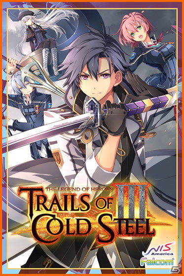 「英雄伝説 閃の軌跡III デジタル限定版」が50％OFF！DMM GAMES PCゲームフロアのピックアップセールが6月10日より開催の画像2