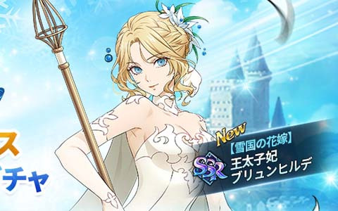 「七つの大罪 ～光と闇の交戦～」で3周年イベント「女神（メガ）感謝フェス」第2弾が開始！