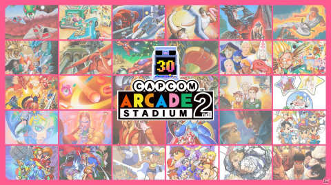 「カプコンアーケード 2ndスタジアム」が7月22日に配信決定！収録タイトルやオリジナル機能もチェックの画像11