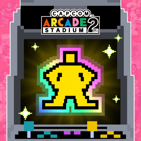 「カプコンアーケード 2ndスタジアム」が7月22日に配信決定！収録タイトルやオリジナル機能もチェックの画像12