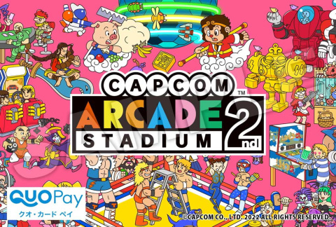 「カプコンアーケード 2ndスタジアム」が7月22日に配信決定！収録タイトルやオリジナル機能もチェックの画像20