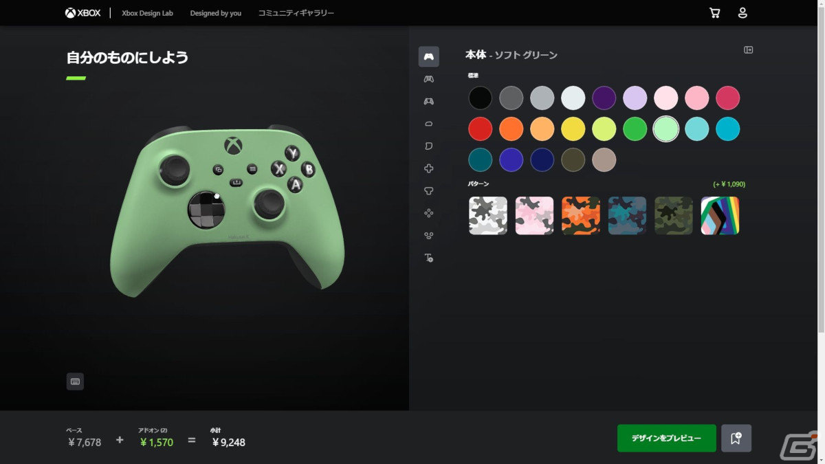 「Xbox Design Lab」レポート―世界にひとつだけ、自分のためだけのコントローラーを作ろう！