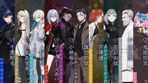 「DYSCHRONIA: Chronos Alternate」VR空間で過去を変えるアクションを体験！ゲームプレイの最新PVが公開の画像8