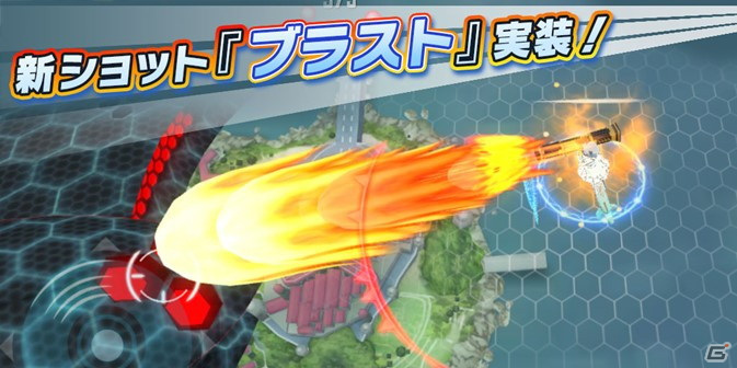 「ワールドウィッチーズ UNITED FRONT」にてイベント「幸せの鐘を貴方と…」が開催！ 白ドレス衣装のウィッチも登場の画像2