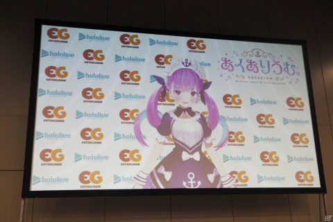 湊あくあさんが美少女ゲームのヒロイン＆メイドになりたいという願望から生まれた「あくありうむ。」制作発表会見レポートの画像5