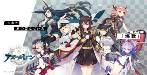 「アズールレーン」セイレーン作戦に「レパルス（META）」が登場！様々な効果を発揮する「特殊装備」も実装の画像9