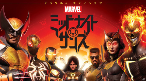 マーベルのダークサイドを描く「マーベル ミッドナイト・サンズ」の発売日が10月7日に決定！の画像20