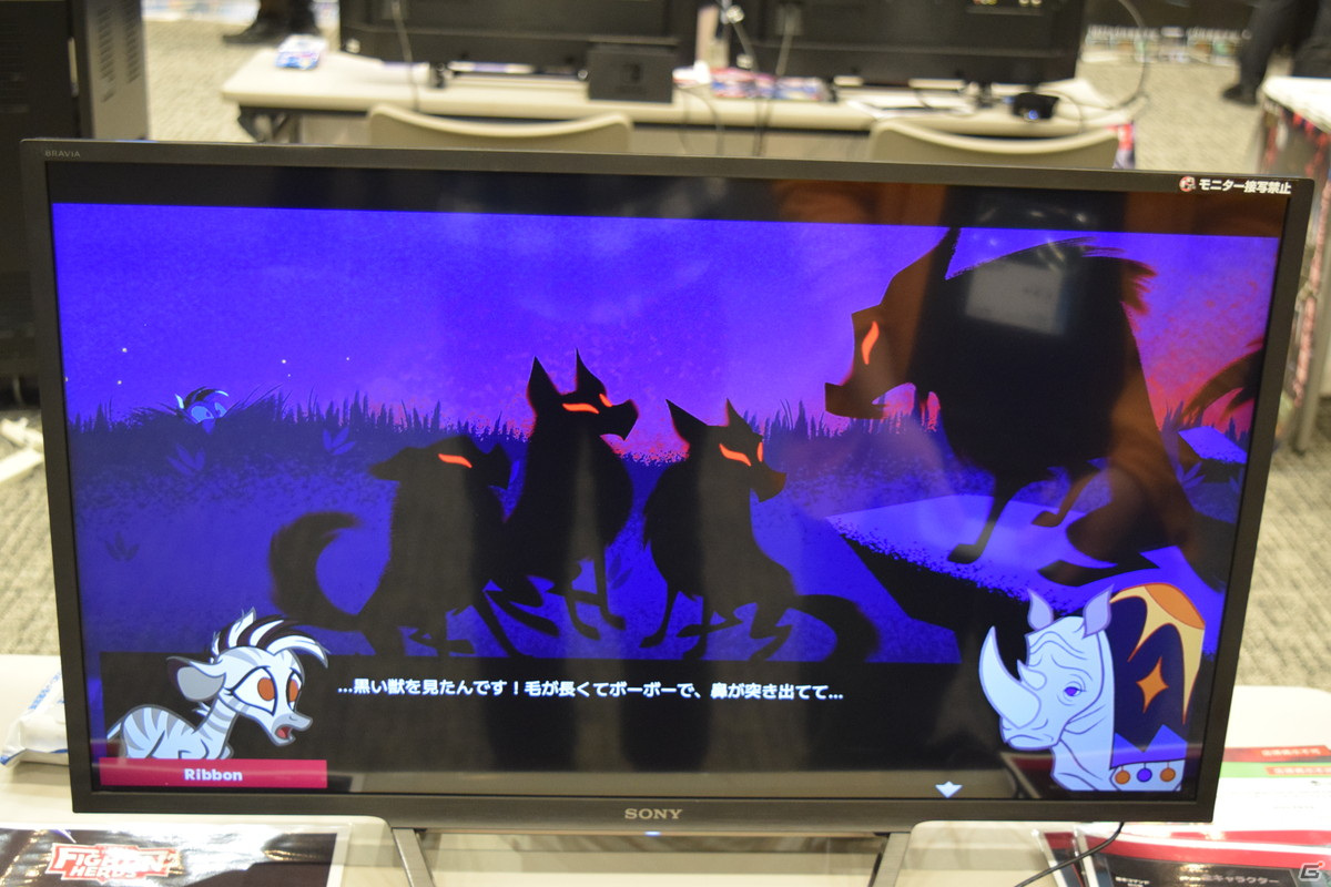 カートゥーン調の動物キャラクター達が闘う「Them's Fightin' Herds: Deluxe Edition」試遊レポートの画像14