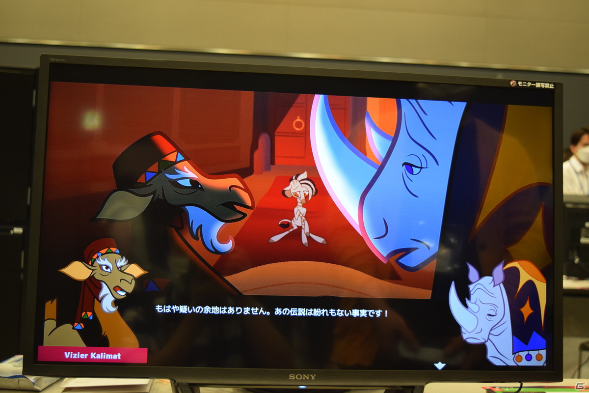 カートゥーン調の動物キャラクター達が闘う「Them's Fightin' Herds: Deluxe Edition」試遊レポートの画像15