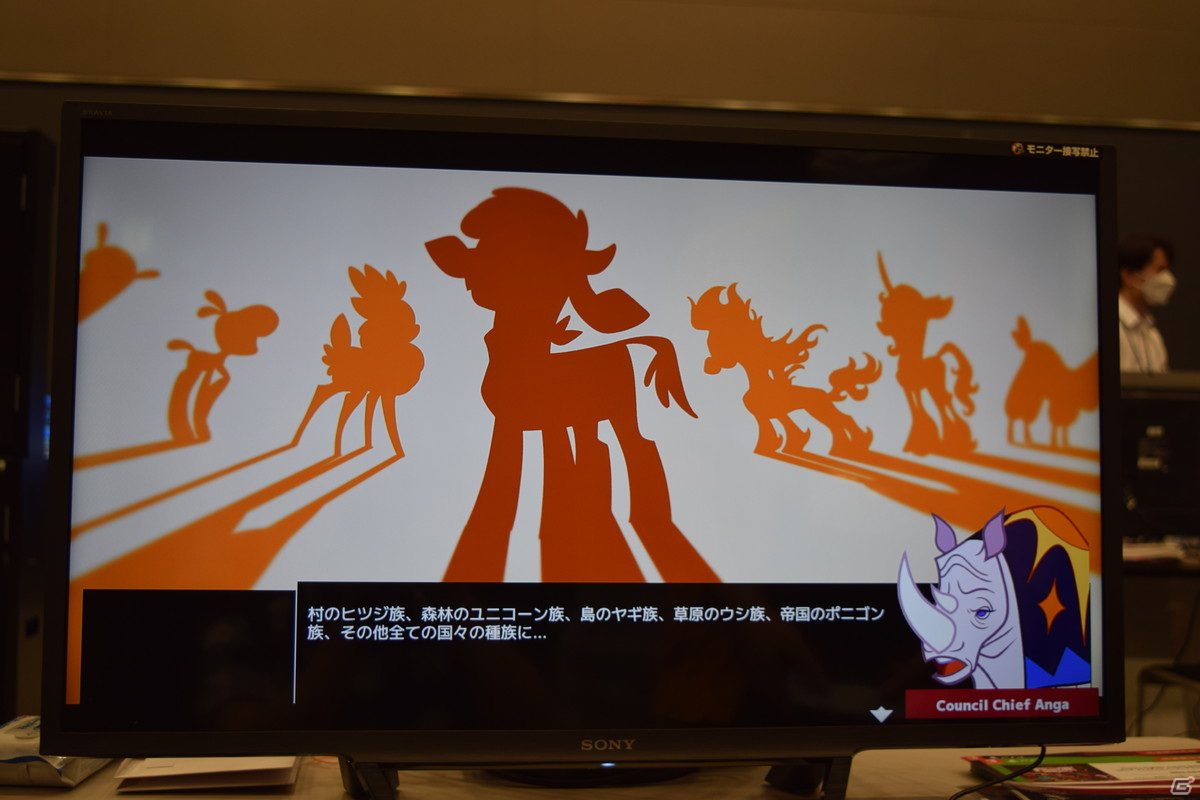 カートゥーン調の動物キャラクター達が闘う「Them's Fightin' Herds: Deluxe Edition」試遊レポートの画像16