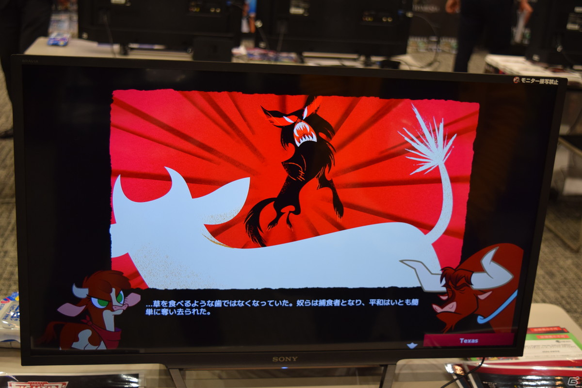 カートゥーン調の動物キャラクター達が闘う「Them's Fightin' Herds: Deluxe Edition」試遊レポートの画像17