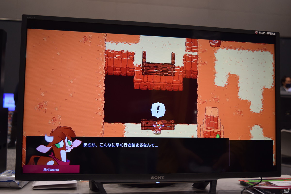 カートゥーン調の動物キャラクター達が闘う「Them's Fightin' Herds: Deluxe Edition」試遊レポートの画像19