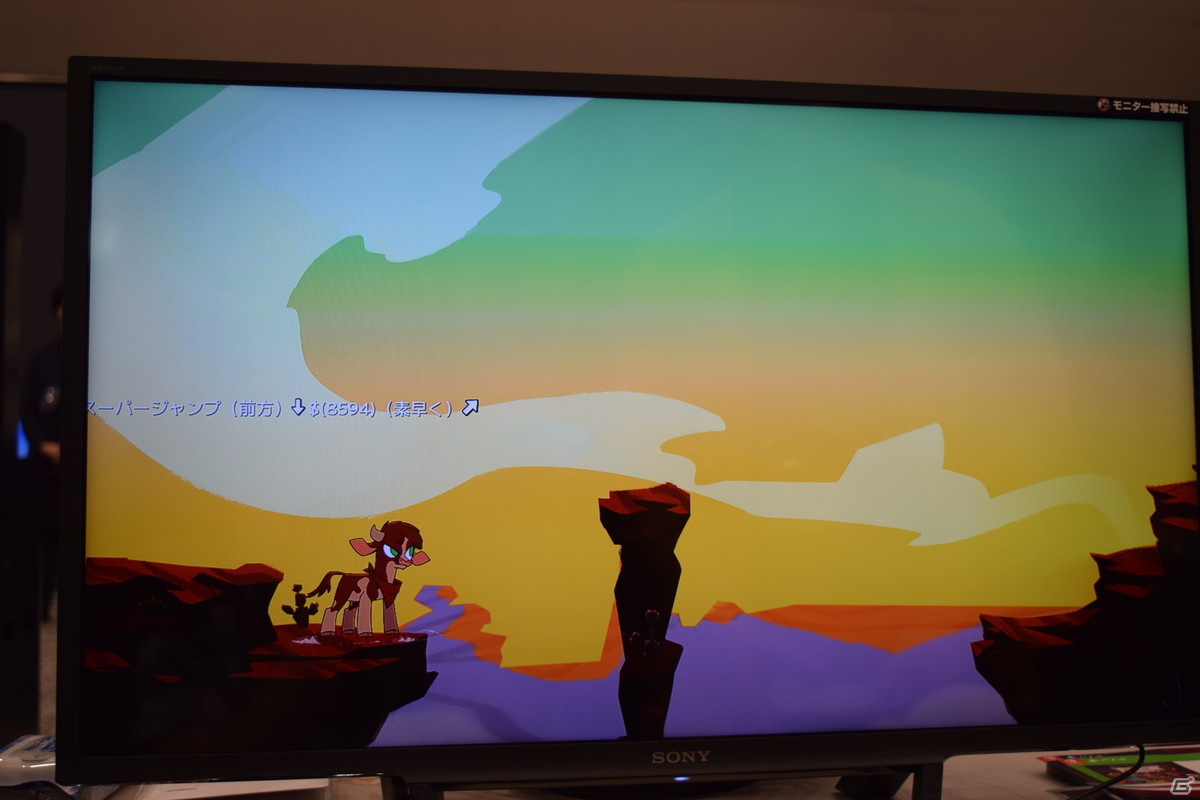 カートゥーン調の動物キャラクター達が闘う「Them's Fightin' Herds: Deluxe Edition」試遊レポートの画像21