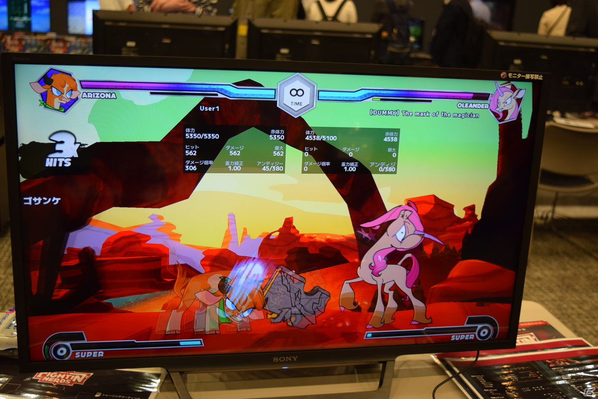 カートゥーン調の動物キャラクター達が闘う「Them's Fightin' Herds: Deluxe Edition」試遊レポートの画像24