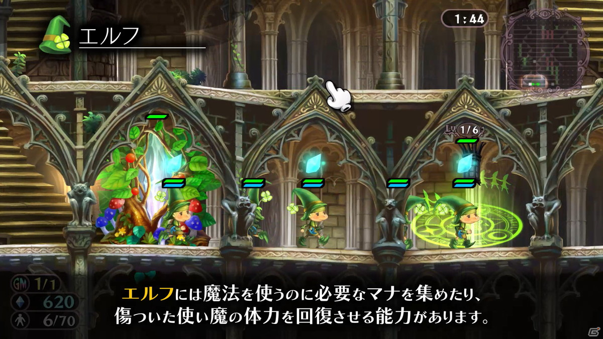 「グリムグリモア OnceMore」エルフやフェアリーを召喚する「精霊魔法」を紹介！プロモーションムービー第5弾が公開の画像2