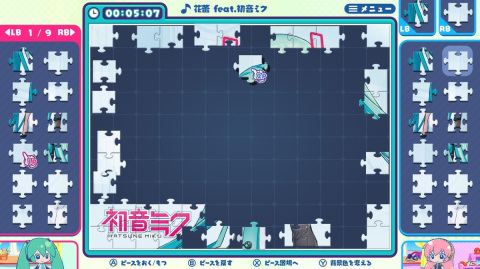 Xbox/PC版「初音ミク いっしょに！ジグソーパズル」が6月24日に配信決定！の画像2