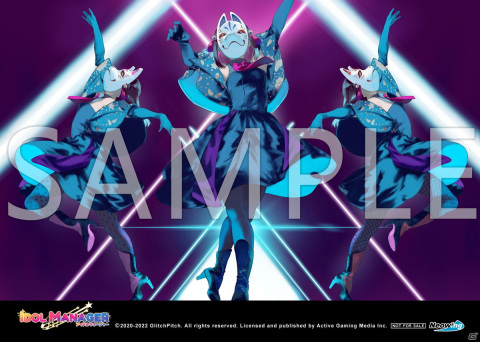 「アイドルマネージャー」パッケージ版の初回特典＆法人特典詳細が公開！会員証やチェキ風カードなどが付属の画像8