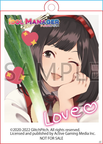 「アイドルマネージャー」パッケージ版の初回特典＆法人特典詳細が公開！会員証やチェキ風カードなどが付属の画像9