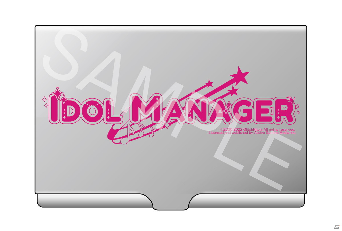 「アイドルマネージャー」パッケージ版の初回特典＆法人特典詳細が公開！会員証やチェキ風カードなどが付属の画像10