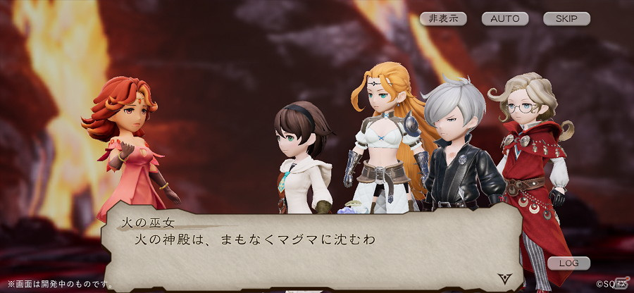 「ブレイブリーデフォルト ブリリアントライツ」メインストーリー第7章が6月14日に追加！の画像3