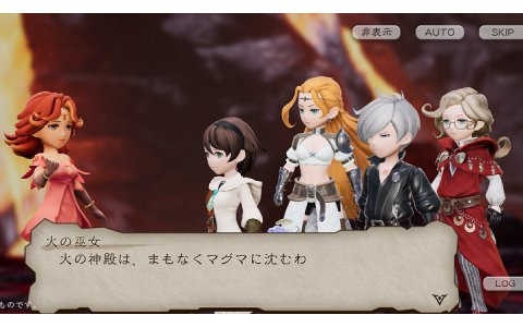 「ブレイブリーデフォルト ブリリアントライツ」メインストーリー第7章が6月14日に追加！