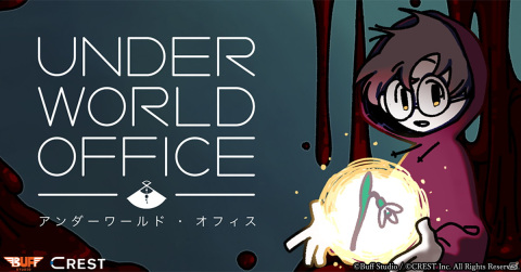 CRESTが「Underworld Office」の日本国内パブリッシングライツを獲得―iOS/Android向けに6月17日配信の画像1