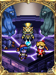「FFBE」にて「クロノ・クロス」とのコラボが開催！新Neo Visionユニットとしてセルジュ、キッド、ヤマネコが登場の画像7