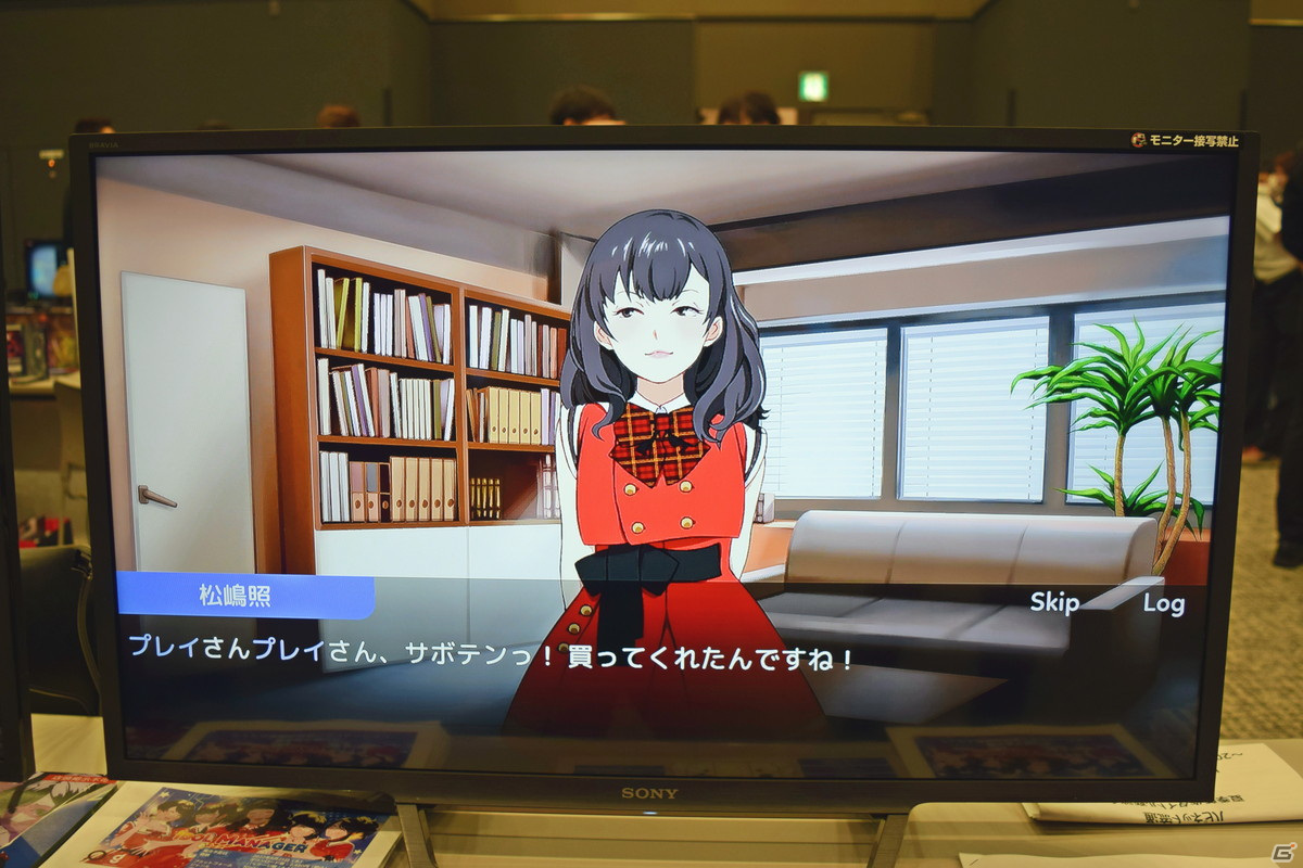 ショートカットボタン追加によりコントローラーでも快適なアイドルマネジメントが可能に！「アイドルマネージャー」CS版試遊レポートの画像2