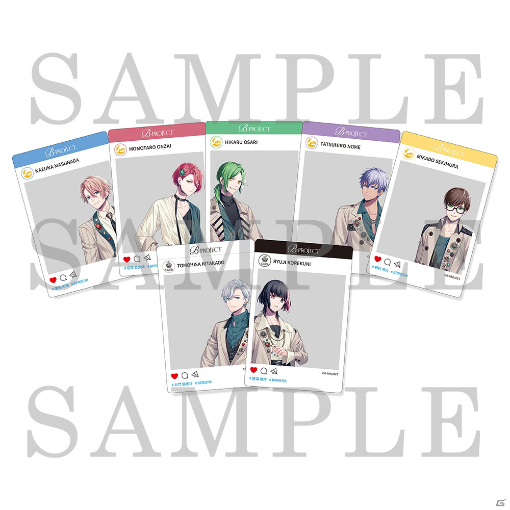 「B-PROJECT」の7th Anniversaryビジュアルが公開！7thシングルとしてリリースされるシングル4枚の情報もの画像12