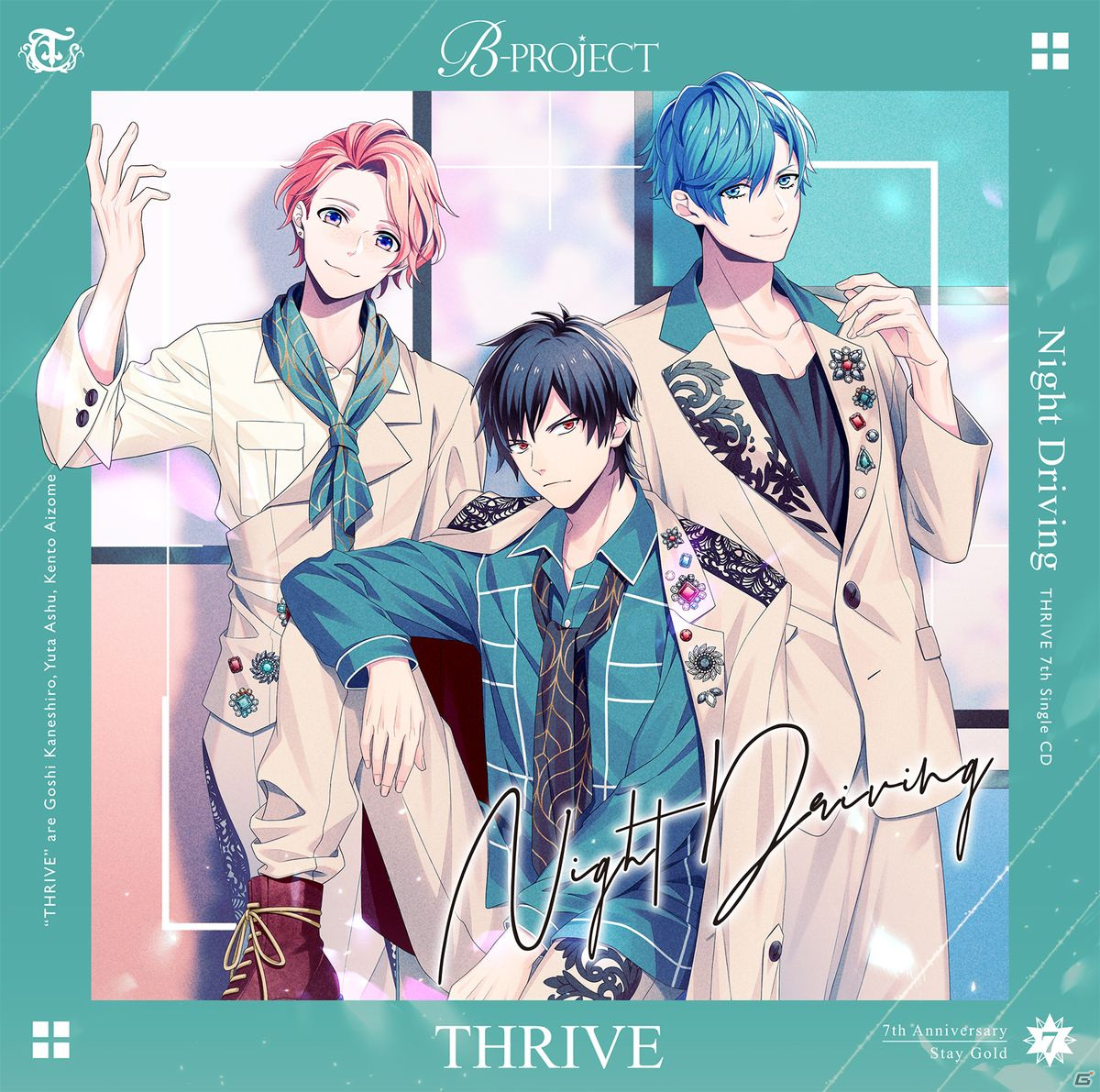 「B-PROJECT」の7th Anniversaryビジュアルが公開！7thシングルとしてリリースされるシングル4枚の情報もの画像4