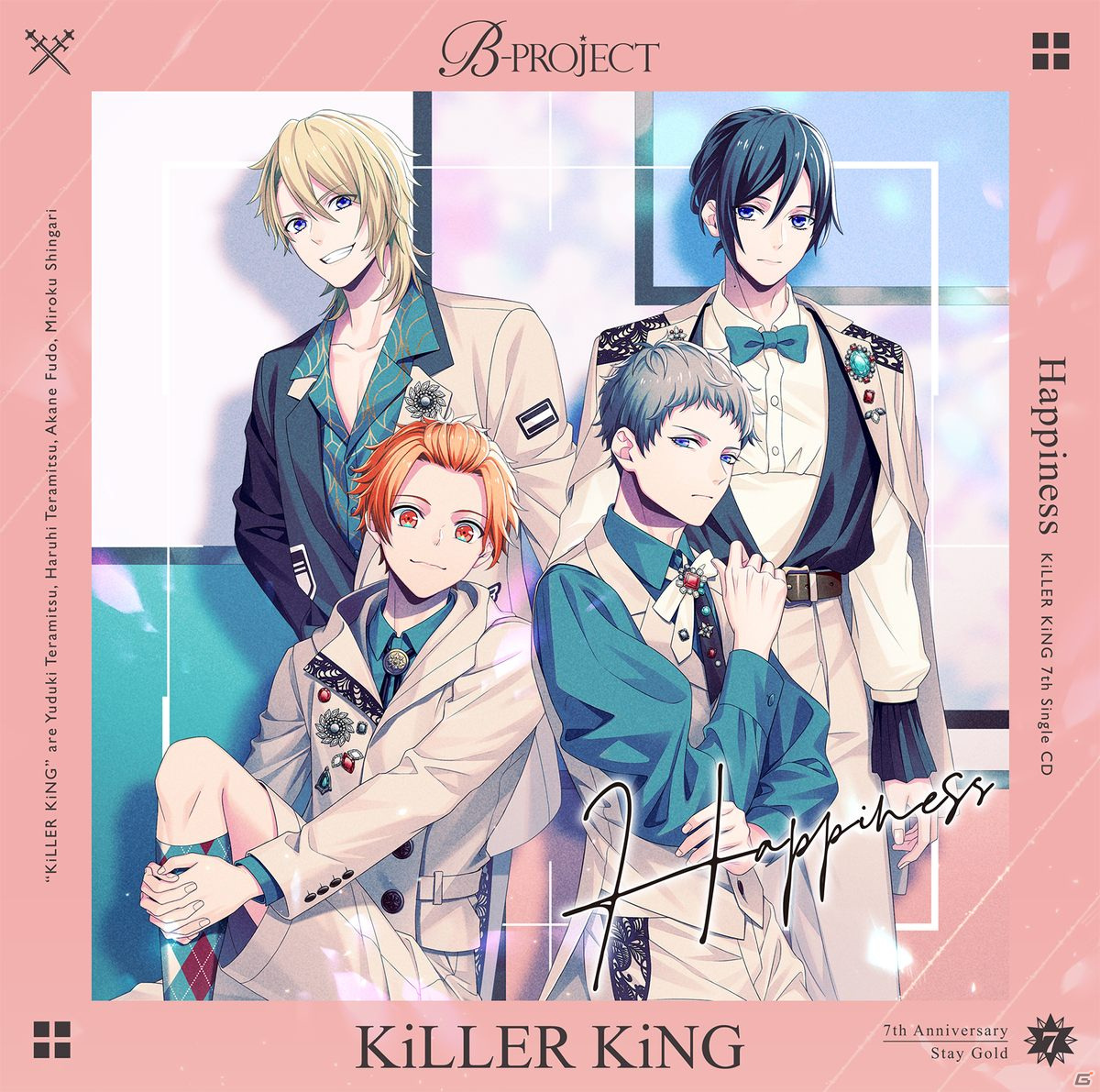 「B-PROJECT」の7th Anniversaryビジュアルが公開！7thシングルとしてリリースされるシングル4枚の情報もの画像5