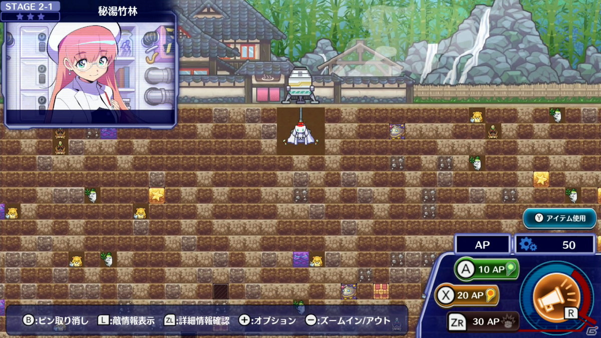 ローグライク掘削ストラテジー「グランダイバー！ ～がんばれ！ツルハシくん～」がSwitch向けに6月30日配信！の画像1