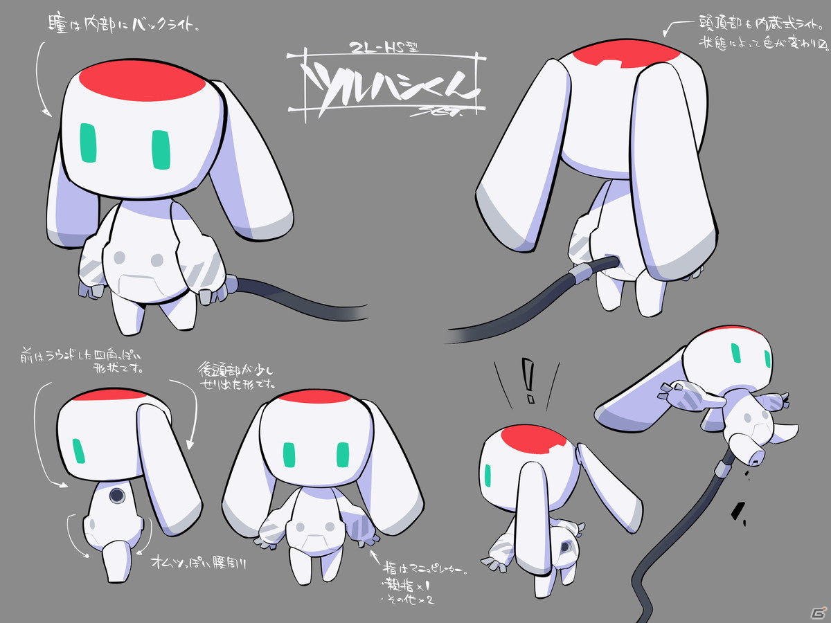 ローグライク掘削ストラテジー「グランダイバー！ ～がんばれ！ツルハシくん～」がSwitch向けに6月30日配信！の画像10