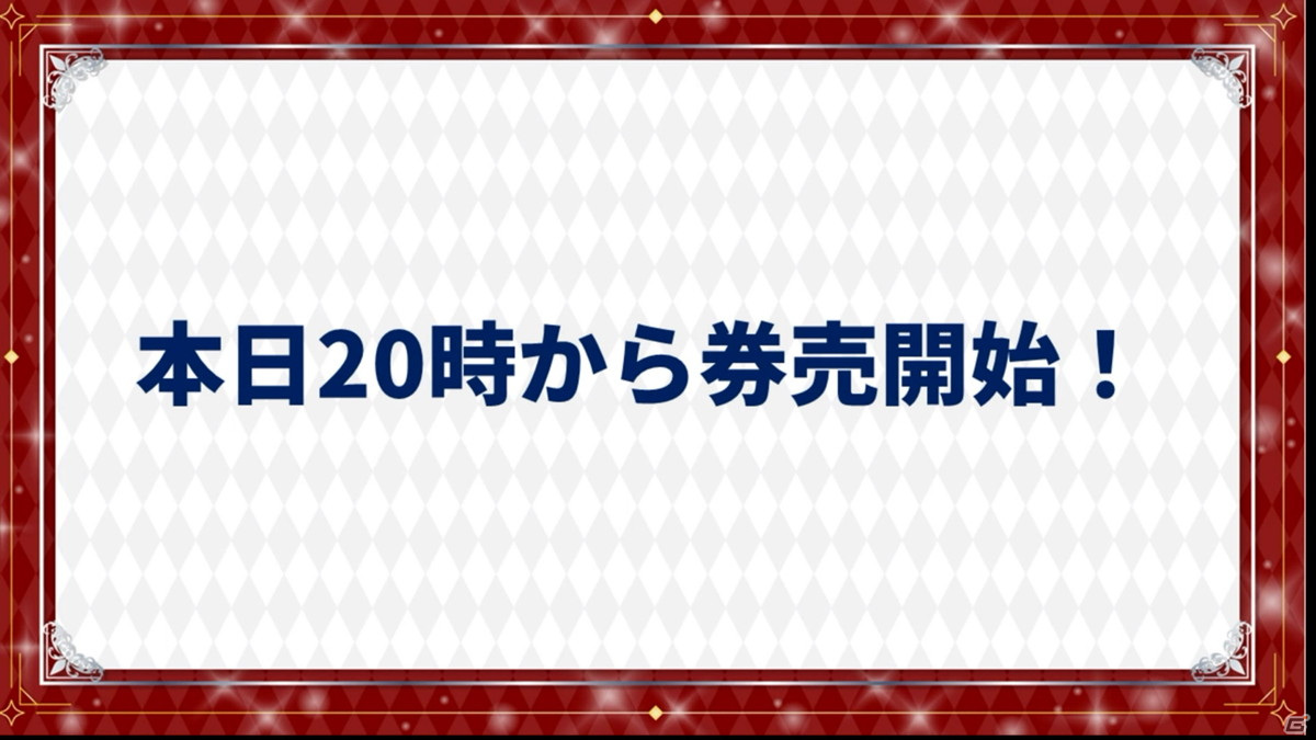 「アイドルマスター ミリオンライブ！ シアターデイズ」5周年楽曲「夢にかけるRainbow」がMVとともに公開！の画像22