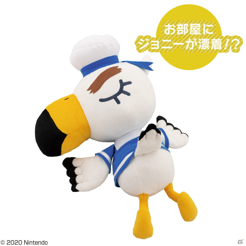 「一番くじ あつまれ どうぶつの森～気ままな島生活で日常もハッピーに～」の再発売が決定！6月18日より順次販売開始の画像17