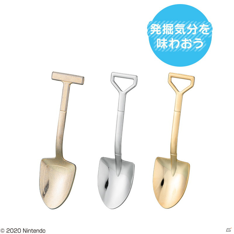 「一番くじ あつまれ どうぶつの森～気ままな島生活で日常もハッピーに～」の再発売が決定！6月18日より順次販売開始の画像9