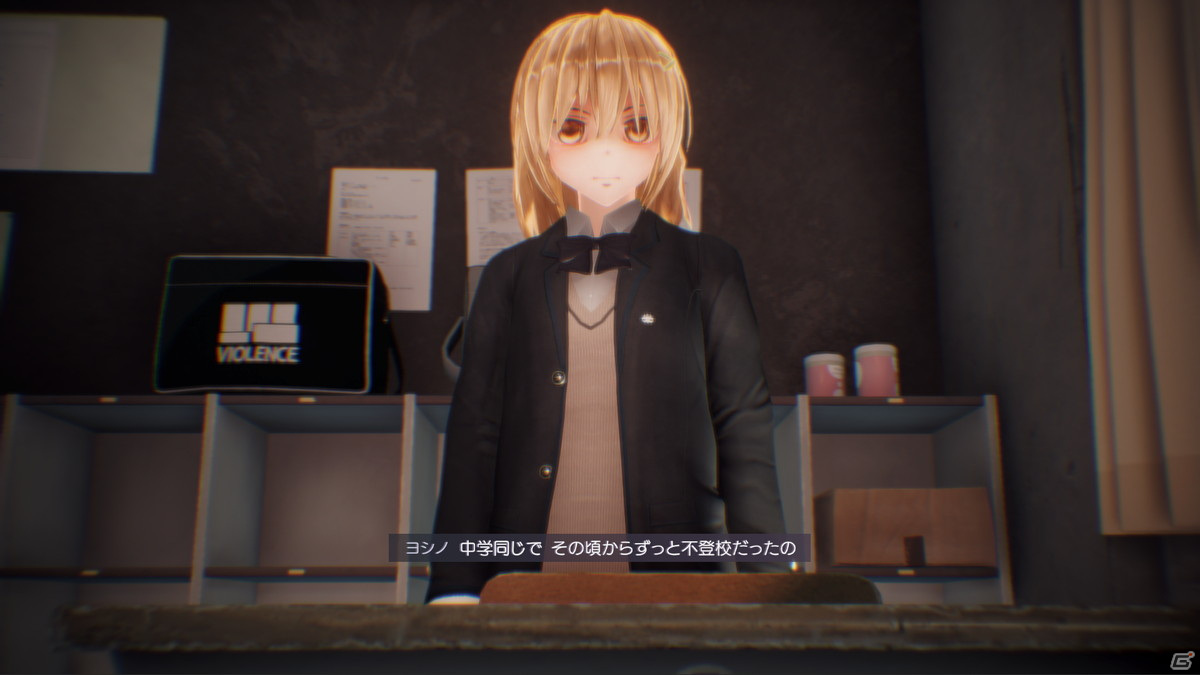 ジュブナイルアドベンチャー「虚無と物質の彼女」の体験版がSteam Next Festで公開！の画像6