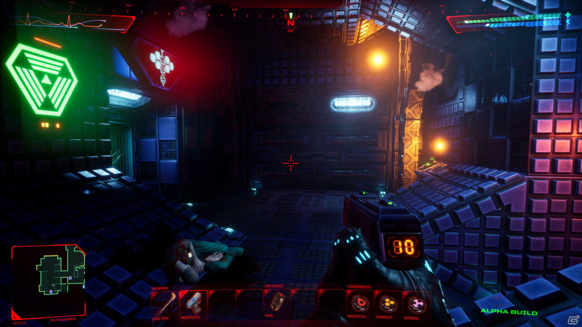 SFアクションRPG「SYSTEM SHOCK」恐怖のAI「SHODAN」によるナレーションとともにゲームプレイ映像を確認できるトレーラーが公開！の画像1