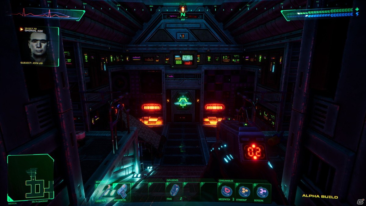 SFアクションRPG「SYSTEM SHOCK」恐怖のAI「SHODAN」によるナレーションとともにゲームプレイ映像を確認できるトレーラーが公開！の画像4