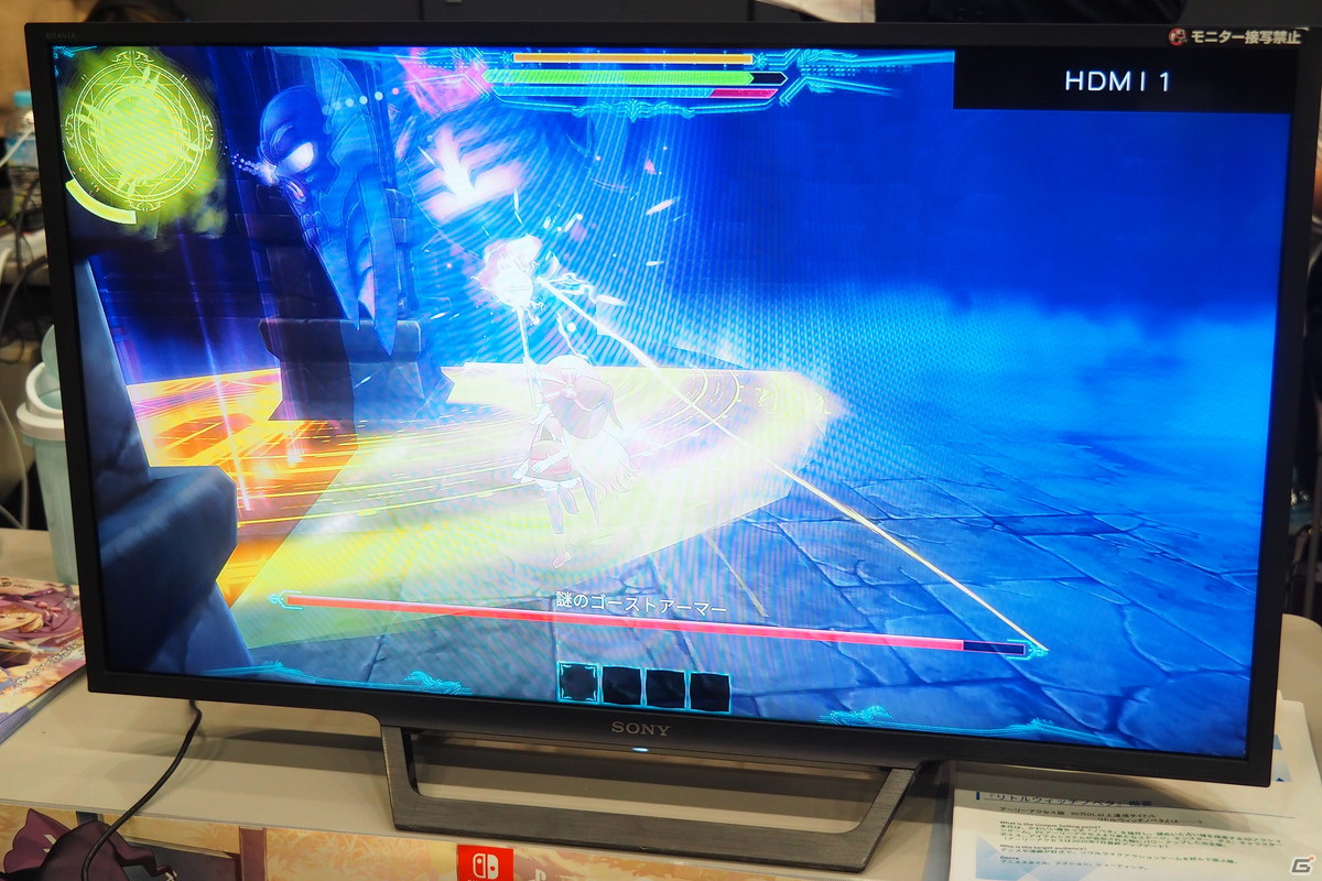 キャラクターボイス実装でストーリーがよりドラマチックに展開！「Little Witch Nobeta」試遊レポートの画像6