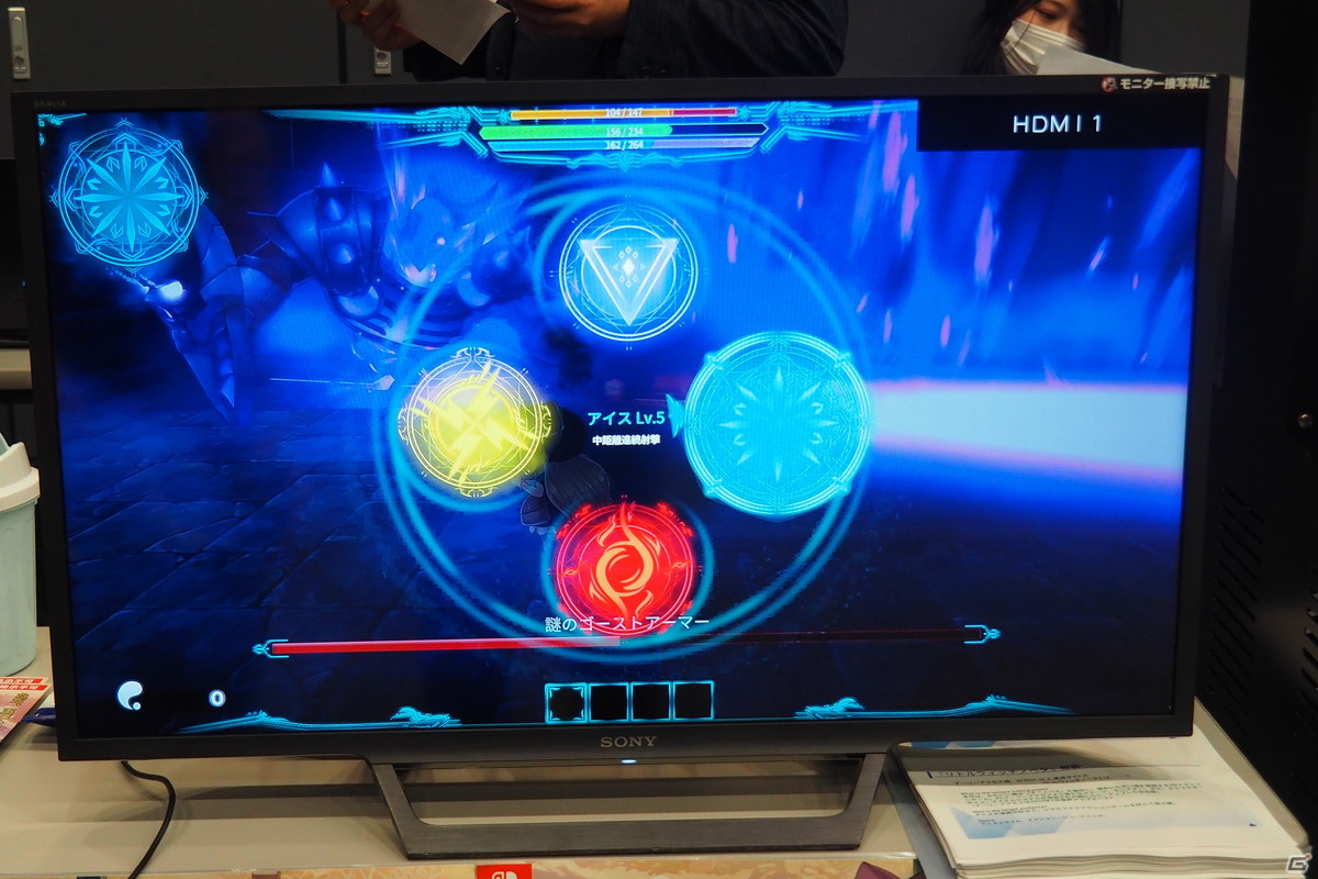 キャラクターボイス実装でストーリーがよりドラマチックに展開！「Little Witch Nobeta」試遊レポートの画像8