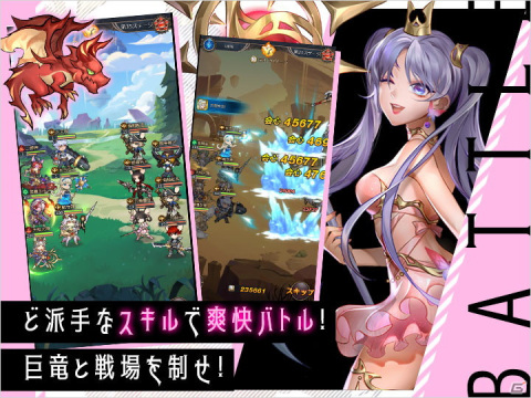 「幻境の彼方-終わりなき少女の夢-」ゲームシステムや旅の仲間となる「英雄」を紹介！の画像2