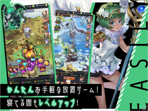 「幻境の彼方-終わりなき少女の夢-」ゲームシステムや旅の仲間となる「英雄」を紹介！の画像4