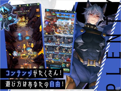 「幻境の彼方-終わりなき少女の夢-」ゲームシステムや旅の仲間となる「英雄」を紹介！の画像5