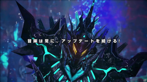 「PSO2 ニュージェネシス」新リージョン「クヴァリス」を紹介するWebCMが公開！の画像5
