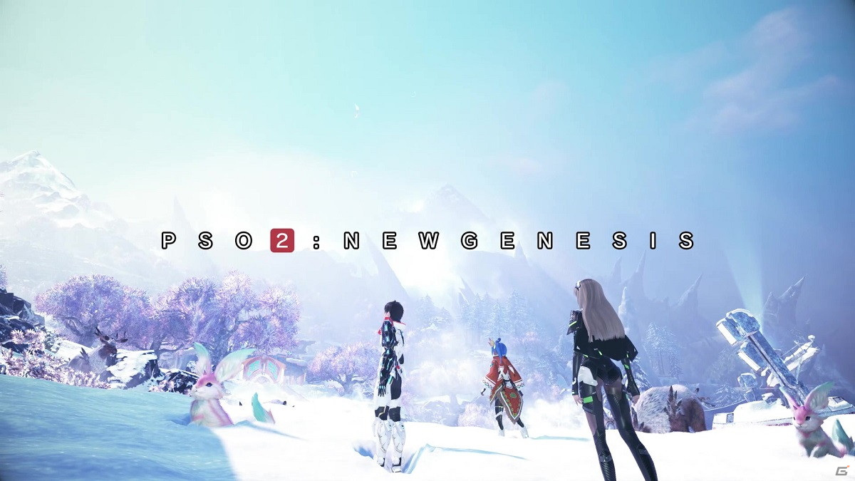 「PSO2 ニュージェネシス」新リージョン「クヴァリス」を紹介するWebCMが公開！の画像2