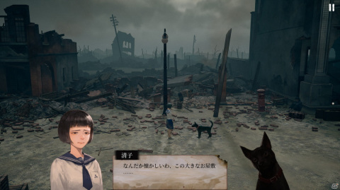 戦禍を生きる人々の過酷な物語を描くアクションアドベンチャー「台北大空襲」の体験版がSteam Next フェスにて配信！の画像2