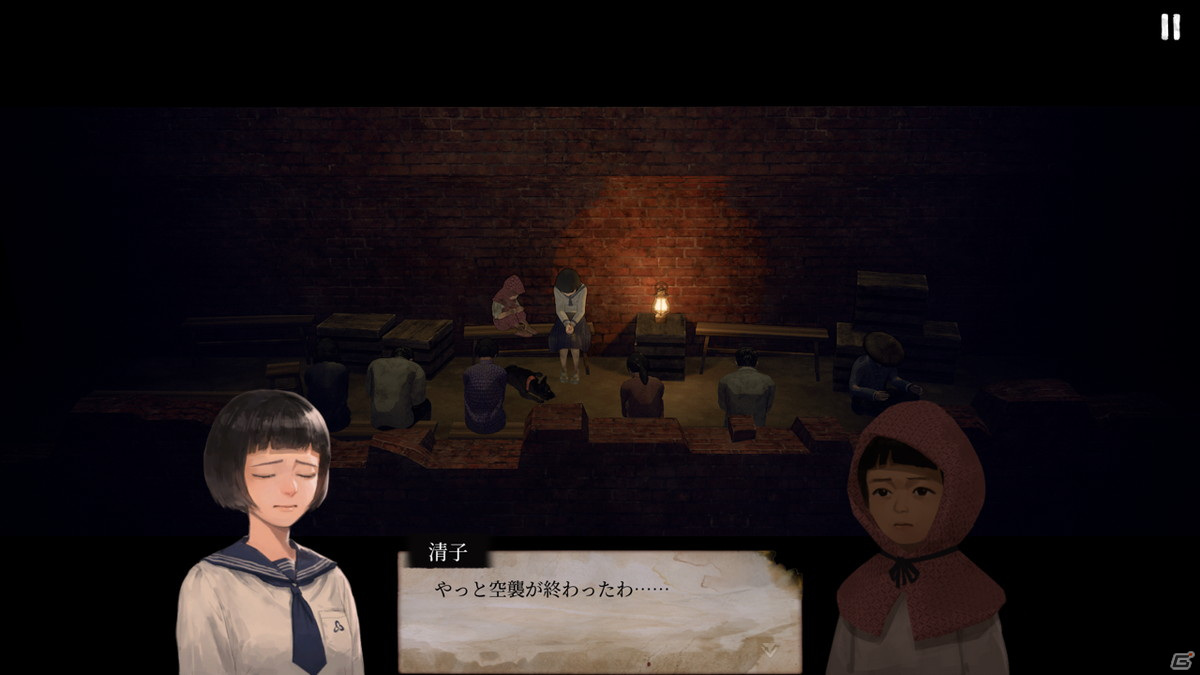 戦禍を生きる人々の過酷な物語を描くアクションアドベンチャー「台北大空襲」の体験版がSteam Next フェスにて配信！の画像3