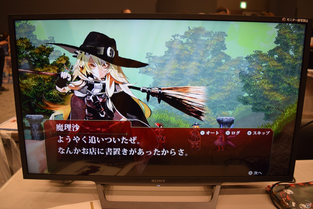 エクストライージー・モードや新パートナー・伊吹萃香の追加など新規要素が盛りだくさん！「紅魔城レミリア 緋色の交響曲」試遊レポートの画像3