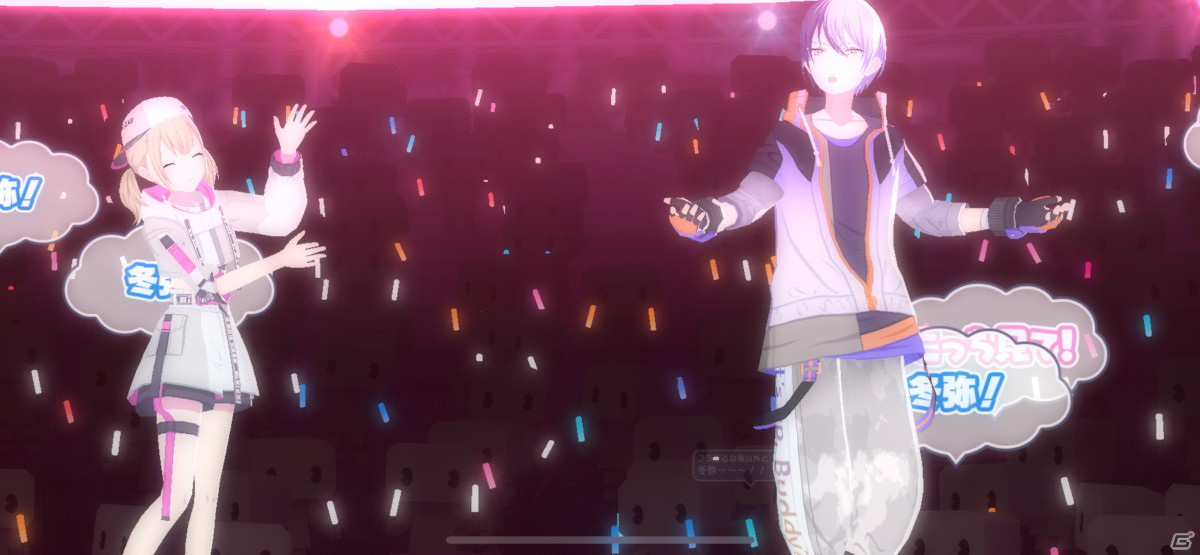 「プロセカ」コネクトライブ Vivid BAD SQUAD 1st CRASHレポート：リアルライブさながらのコール＆レスポンスに興奮！の画像15